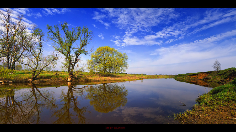 Autumn panorama | Landscape photos